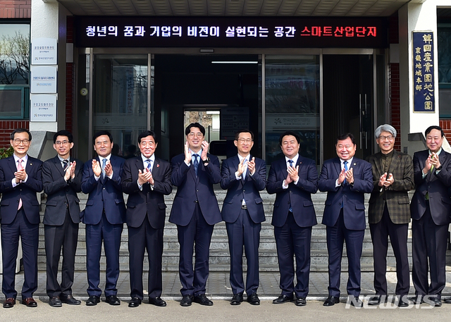반월 이미지