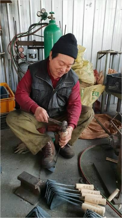 호미 이미지