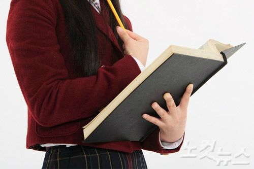 국어자료나라 이미지