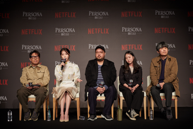 The original series Persona of Netflix, a world-renowned Internet entertainment company, held a production report meeting on March 27 (Wednesday) to boost expectations.The production report was a time to learn the colorful character of Lee Ji-eun, a girl who was a strong winner, a woman who could not catch up with her, a high school girl who decorates a vengeful revenge for her friend, and an old lover who came to her dream.Lee Ji-eun, who revealed his potential and potential as a movie star in Persona, said, I liked the movies of all the directors I worked with, but it was strange that this proposal came.It was the big Top Model that had to act four different characters in a short period of time.It will be a work that will remain in Memory for so long. He expressed his feelings at the center of four stories drawn by four directors.My philosophy is that singing is a story, said Yoon Jong Shin, a culture YG Entertainment writer who covers various fields of culture and arts.Its all about movies, commercials, dramas. I saw your directors short films and it was so good.When the directors made short films, they seemed to have more creativity, so I proposed this project, and even Lee Ji-eun cast it, he said.Another leading role of is the directors who have completed four stories by adding their individuality to the charm of Lee Ji-eun.Lee Kyung-mi did not attend due to his next schedule, but Lim Pil-sung, Jeon Go-un and Kim Jong-kwan praised Lee Ji-eun for their performance.Yoon Jong Shin explained, The Love Set contains a lot of emotions of Lee Ji-eun, including dismissal, and you can see her first look at the second half of the movie.Im Pil-sung said, It is a provocative story about two men and women, inspired by the IU song Jam Jam and released it into a movie. The title also got a motif from some of the lyrics.Lee Ji-eun also said, It is a unique character and very free-spirited, a character I have never met.Lee Ji-eun was like a smart and just person, said Jeon Go-un, a director who recalled his high school days.I thought I had a lot in common with him in many ways. Lee Ji-eun said, It was unique.When I met in the workshop, I did a lot of things that came close to each other, such as seeing each other and seeing each others condition, rather than reading.Thanks to this, I became close to each other and I think that it was seen in the field. Finally, director Kim Jong-gwan of Walking the Night said, When I first met Lee Ji-eun, I saw calmness, languidness, and the loneliness of a person living a strong life.I thought about melting those parts in the story. He revealed the intention of YG Entertainment and guessed the transformation of Lee Ji-eun in Walking the Night. Lee Ji-eun also said, I have no humidity at all and I have a memory that I filmed as if I dreamed at dawn because I was shooting on a pleasant summer night.Yoon Jong Shin, Lee Ji-eun and three directors also presented an extraordinary small meeting with Netflix and former World audiences in more than 190 countries.I was sad that the rise and fall was decided right away when the movie or music was released and released compared to the long agony and production period, said Yoon Jong Shin, who said, I thought I could enjoy the feedback of this work for a long time if it was released through Netflix. Lee Ji-eun also said, I think it is fortunate that I can meet Netflix and show it to the public for a long time. Leh kept his mind shut.Persona, which has a full range of colorful and fresh charms of four stories, presented by one actor and four directors, will be unveiled on Netflix on April 5.