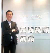 상상컴퍼니 이미지