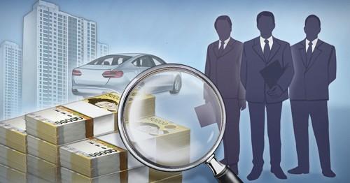 공직자 재산공개(PG) [정연주 제작] 일러스트