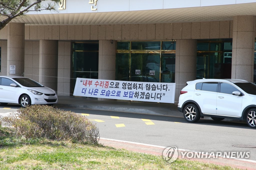 진선미현수막 이미지
