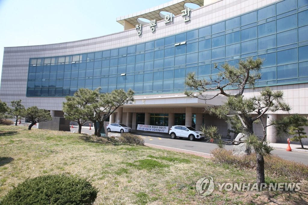 진선미현수막 이미지