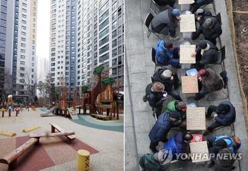 '인구절벽' 텅 빈 놀이터와 노인들로 붐비는 공원 [연합뉴스 자료사진]