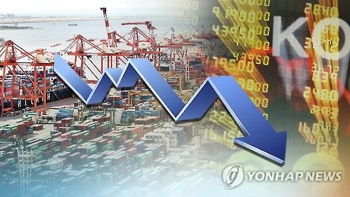 경제 성장률 하락(일러스트) 제작 김해연