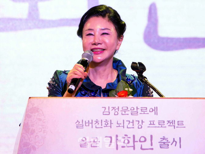 가화식품 이미지