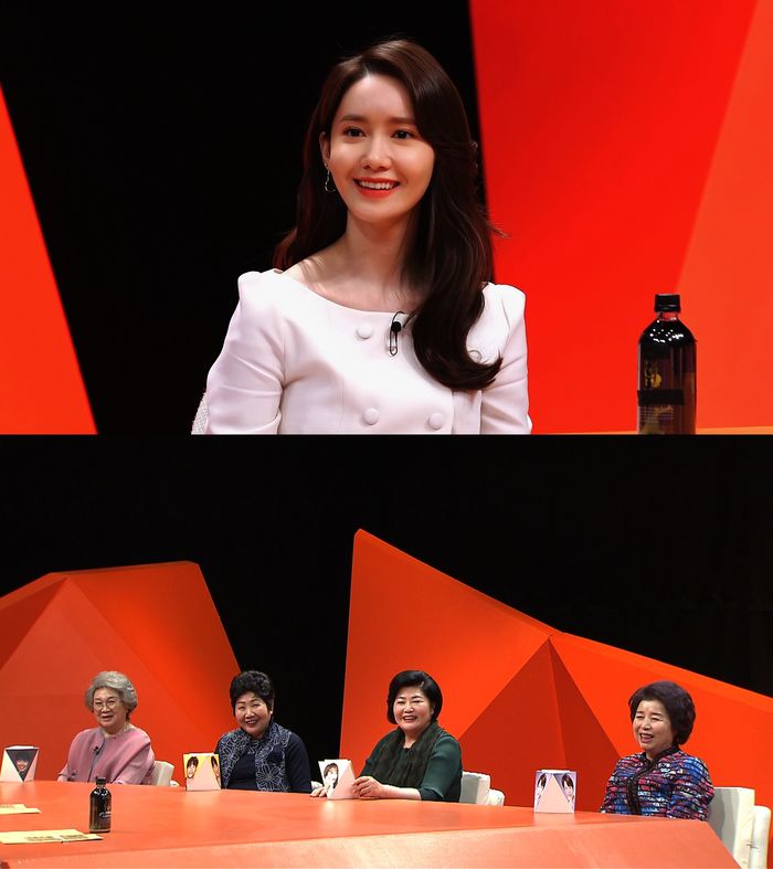 Girls Generation Im Yoon-ah reveals candid marriage viewIn SBS My Little Old Boy broadcasted on the 31st, Im Yoon-ah will go to the special MC after last week and perform the show as a guest.At the time of the previous recording, Im Yoon-ah, who took up a lot of love from Mo (Vengers), revealed the moment of Simkung (?) to the reason and made the mothers ears prickle.In addition, he showed off his charm of reversal by frankly revealing the person who had the best chemistry among the male actors who appeared in the work together so far.In particular, Im Yoon-ah said that Lee Hyori Sang-soon, who is known as a representative of the entertainment industry, has been really influenced by good influence and that the marriage has changed to reality rather than ideal.Im Yoon-ahs charm, which boasts a benzers and perfect chemistry and becomes a first-class daughter-in-law, will be unveiled at My Little Old Boy, which will be broadcasted at 9:05 pm on Sunday, 31st.