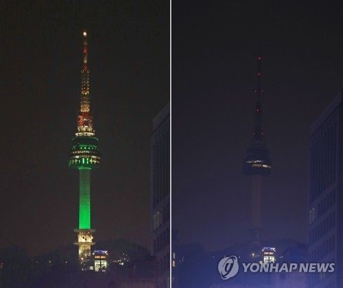 타워랜드주 이미지