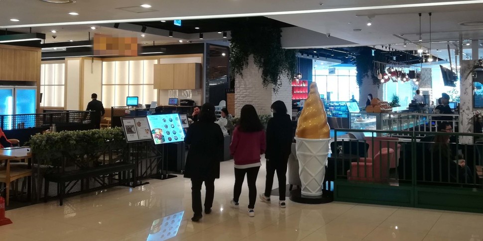 정푸드 이미지