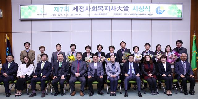 세정 이미지