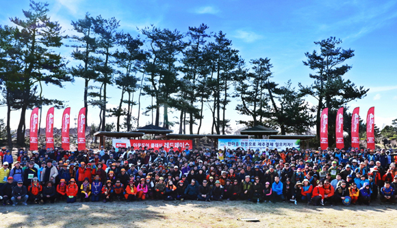 레드페이스제주 이미지