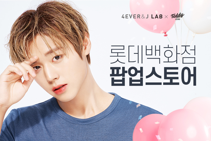 제이랩 이미지