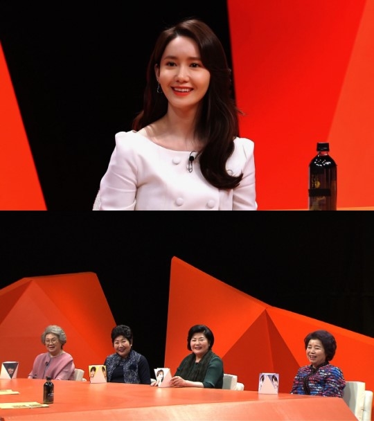 Girls Generation Im Yoon-ah reveals candid marriage views in My Little Old BoyOn SBS My Little Old Boy broadcasted on the 31st, Girls Generation Im Yoon-ah captures the hearts of mothers with a no-no-no-no-no-no-no-no-no-no-no-no-no-no-no-no-no-no-no-no-no-no-no-no-no-no-no-no-no-no-no-no-no-no-no-noIm Yoon-ah, who took up a lot of love from mothers at the time of recording, revealed the moment of beating the reason and made the mothers ears prickle.In addition, he showed off the charm of the reversal by frankly revealing the person who had the best combination among the male actors who appeared in the work together so far.Im Yoon-ah said, I was really influenced by Lee Hyori Sang-soon, who is known as a representative of the entertainment industry, and said, Reality is more real than reality!And it was very interested in the marriage.The charm of Im Yoon-ah, who became the first daughter-in-law, can be found at My Little Old Boy at 9:05 pm on Sunday, 31st.My Little Old Boy Im Yoon-ah Lee Sang-soon - Lee Hyori Couples Seen Married