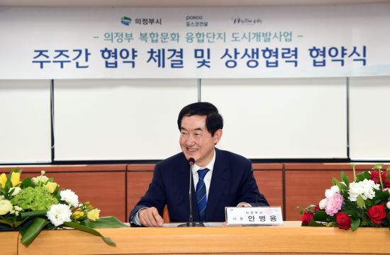 주주건설인력 이미지
