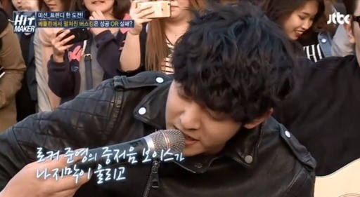 위메이커 이미지
