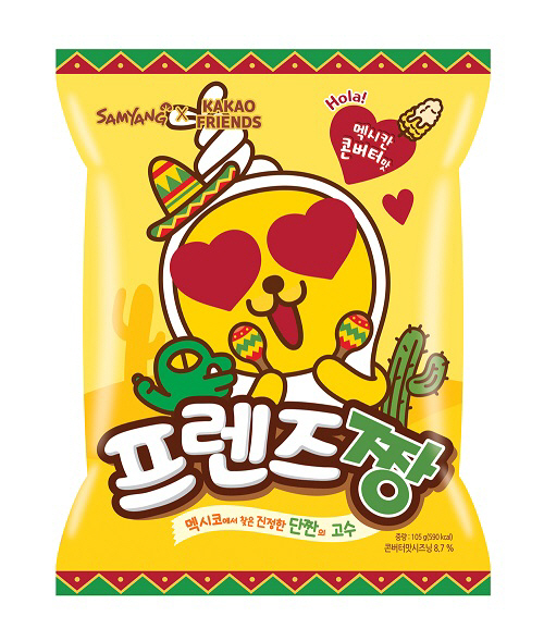 짱!입니다. 이미지