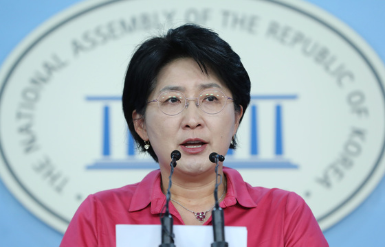 평화당 이미지