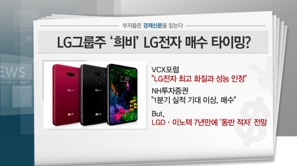 부자통신 이미지