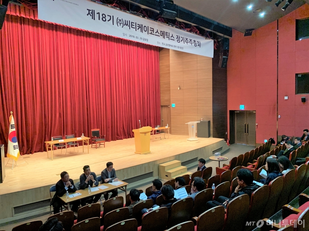 코스메틱스 이미지