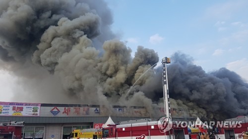 스타식자재마트 이미지