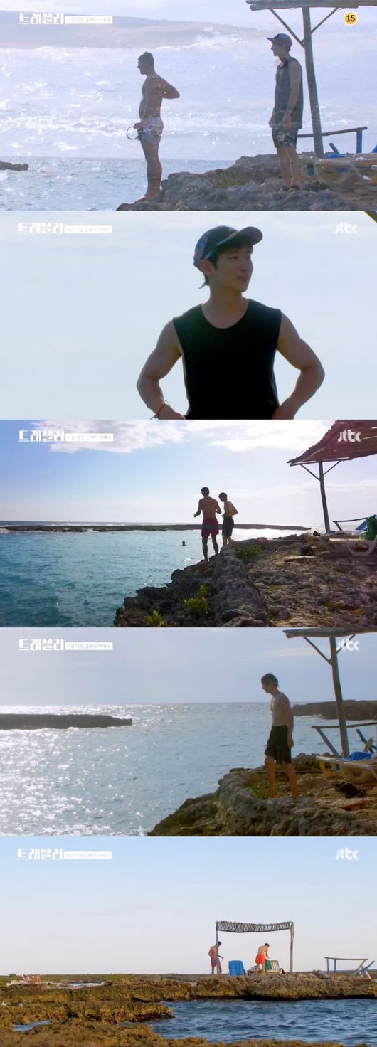 콜 미 바이 유어 네임 자전거