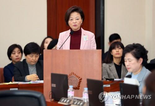 진선미통신 이미지