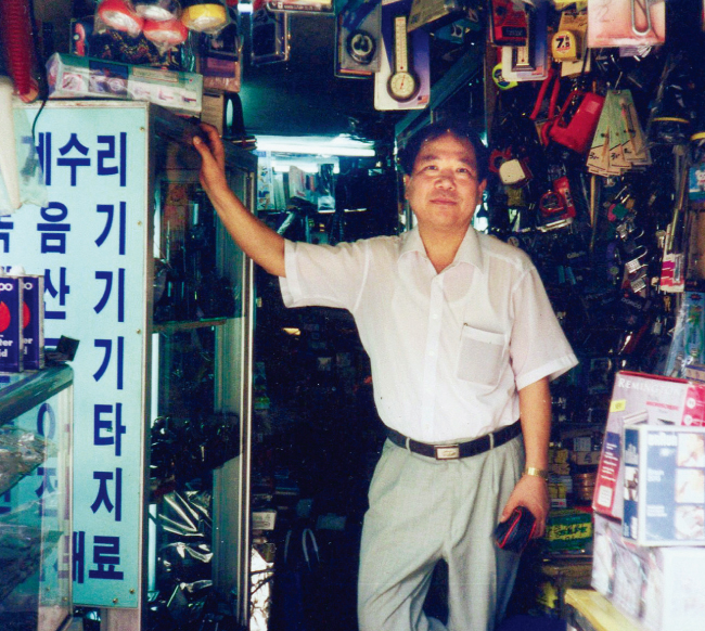 만물사 이미지