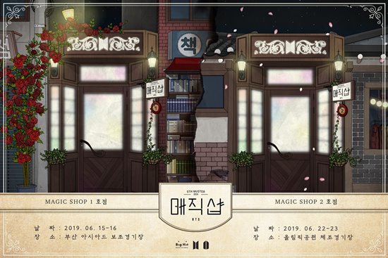 BTS opens its fifth official global fan meeting at Seoul and Busan.BTS 5TH MUSTER [MAGIC SHOP] will be held at the Busan Asian Auxiliary Stadium on June 15 and 16, and at the Seoul Olympic Park Gymnastics Stadium on June 22 and 23, both days, BTS said in an official fan cafe on the 29th.The fan meeting poster, which was released together, has a mysterious feeling because it has a door to Magic Shop 1st Store and Magic Shop 2nd Store.The global fan meeting will be held for the official fan club Amy 5 of BTS.Earlier, BTS released teaser videos and photos to announce the fan meeting on its official Instagram account, attracting the attention of former World fans.On the other hand, BTS is raising expectations for its new album by releasing its comeback trailer Persona on the 28th ahead of MAP OF THE SOUL: PERSONAs former World release on April 12th.Photo = Big Hit Entertainment