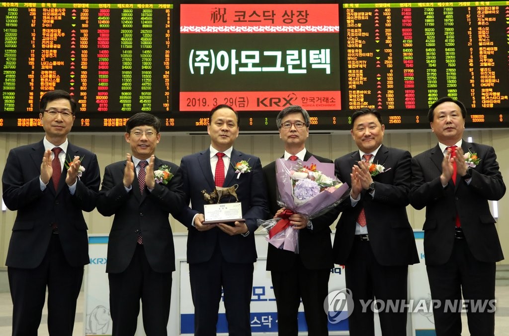 송용설 이미지