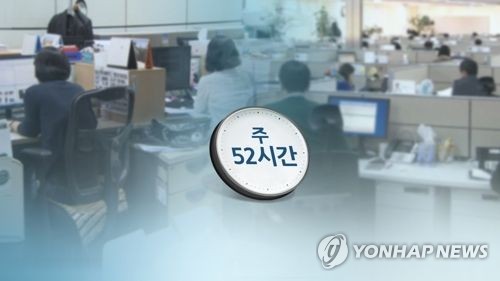 엘리트안전스포츠 이미지