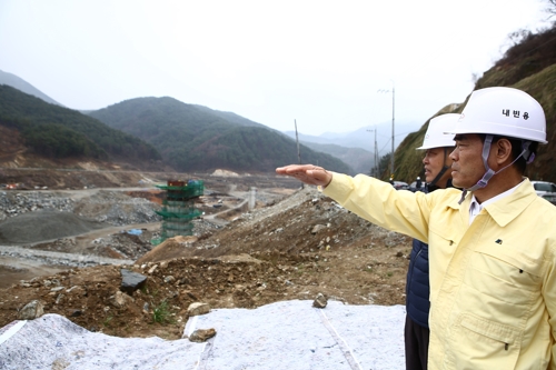 한국근로자인력공사 이미지
