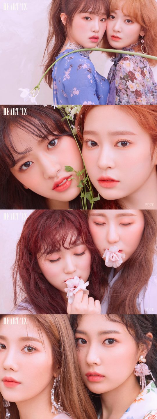 아이즈원 하트아이즈 유닛컷/사진제공=오프더레코드