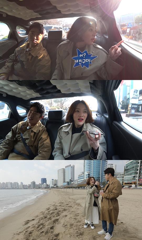 리얼홈즈 이미지
