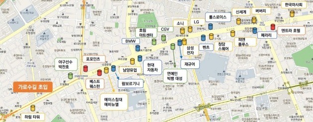 도산대로 이미지