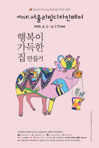 쵸이스디자인 이미지