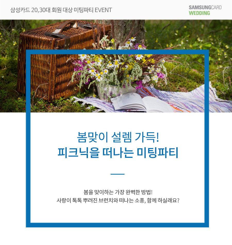 가연이어라 이미지
