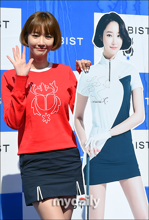 톨비스트김포 이미지