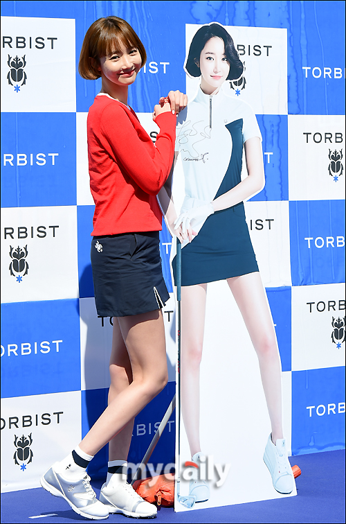 톨비스트김포 이미지