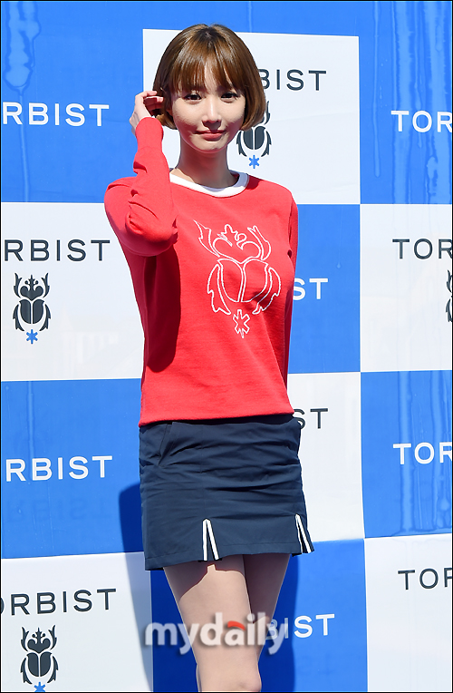 톨비스트김포 이미지