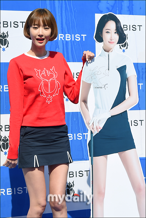 톨비스트김포 이미지