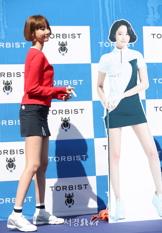 톨비스트김포 이미지