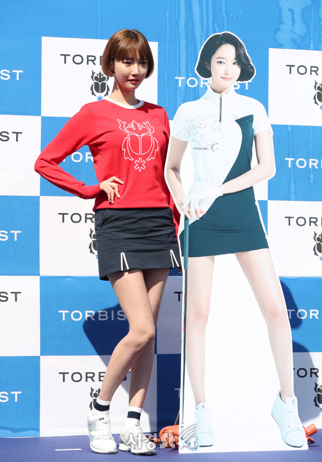 톨비스트김포 이미지