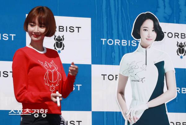 톨비스트김포 이미지