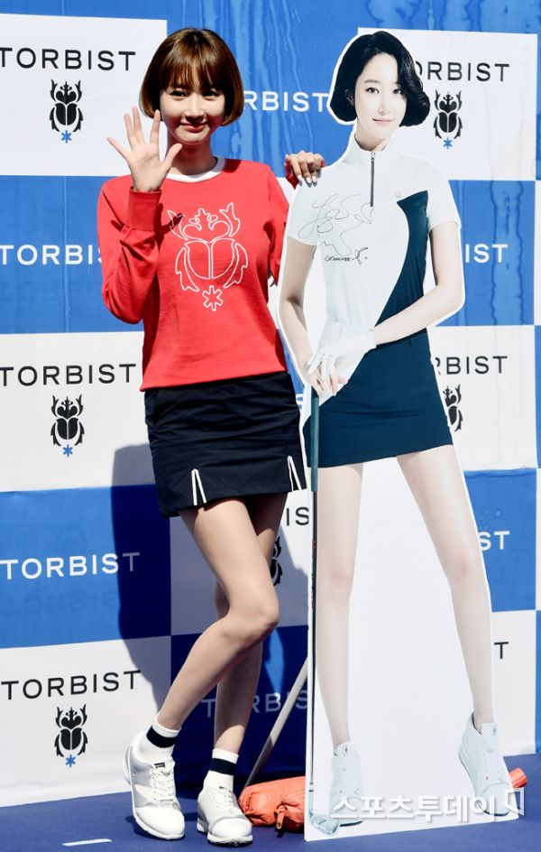 톨비스트김포 이미지