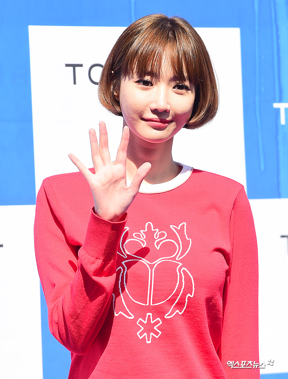 톨비스트김포 이미지