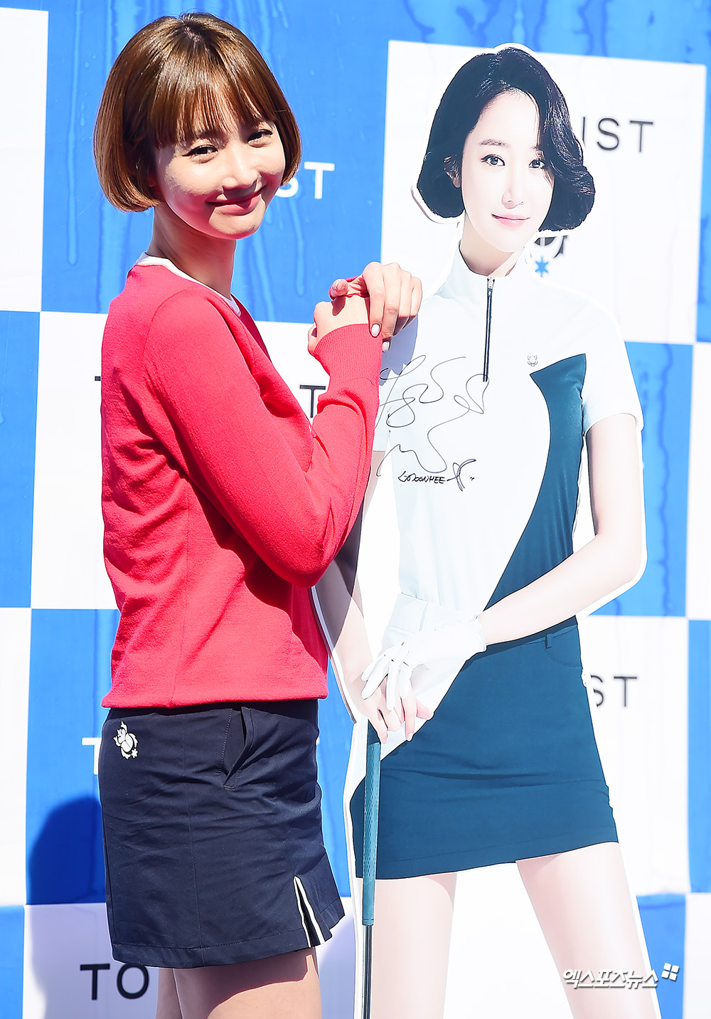 톨비스트김포 이미지