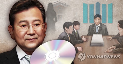 '김학의 특별수사팀' 구성 (PG) [장현경, 정연주 제작] 사진합성·일러스트