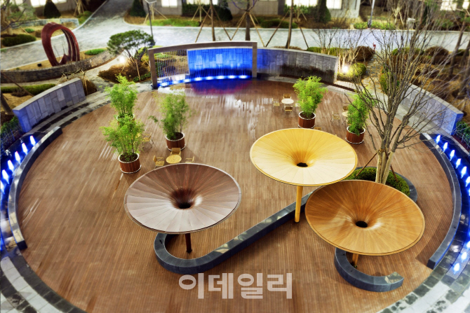 모닝조경개발 이미지