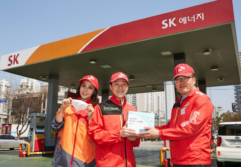 구인주유소 이미지
